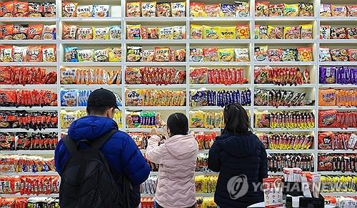 한국라면 라면 특화 편의점 모습. 사진 연합뉴스